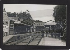 Bracknell Railway Station