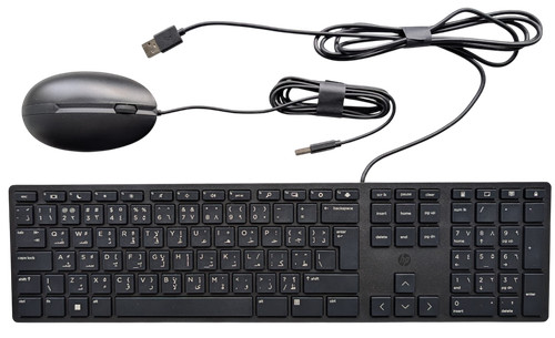 Wired desktop 320mk mouse - hp,