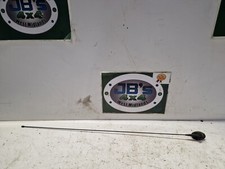 FREELANDER 1 ROOF AERIAL