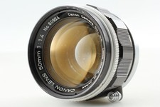 Tested [Exc+5] Canon 50mm f1.4