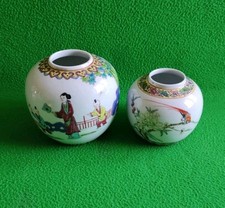 2 x Chinese Porcelain Famille