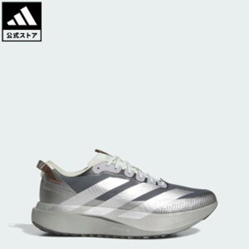 Adidas star wars mandalorian - adidas,