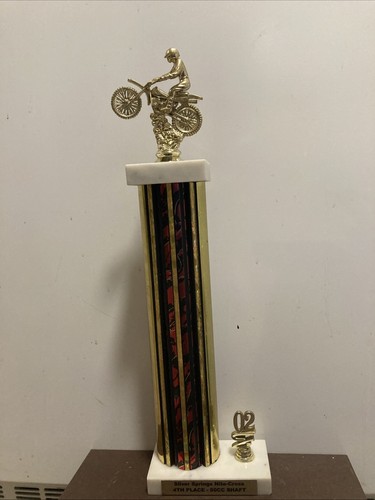 Trophy - 17.5”,