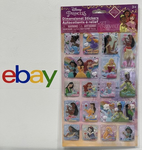 Disney lol surprise 3d - /lol,