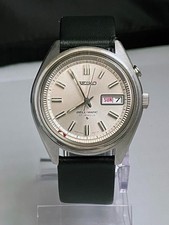 1968 Seiko Bell-Matic
