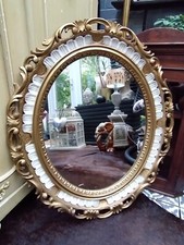 A BEAUTIFUL ORNATE GILT EFFECT