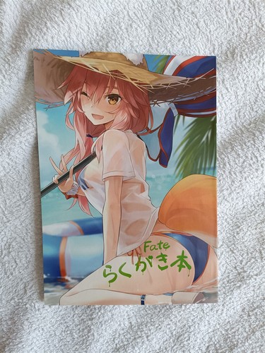 Fate rakugaki hon - , anime