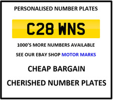 CROWNS CHERISHED NUMBER PLATE C28 WNS PRIVATE CAR NUMBER PLATES CROWNS C28 WNS