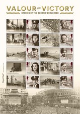 2025 valour victory - gb, &