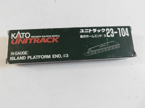 Kato unitrack 104 - 23-104, island