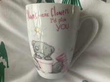 ME TO YOU BLUE NOSE BEAR MUG