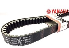 Genuine Yamaha Old NMAX 2015 2016 2017 2018 2019 2020 Drive V-Belt Only 🇬🇧
