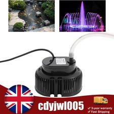 75w pool cover pump above - 75w,