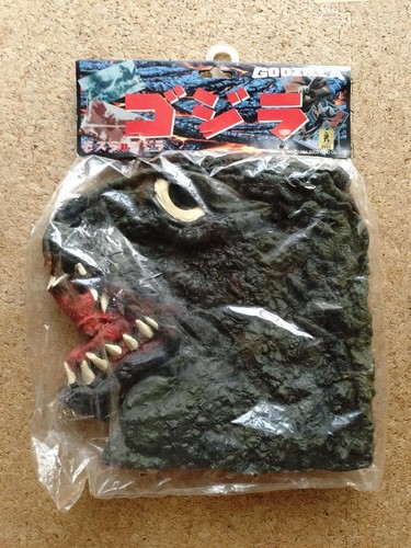 Godzilla ogawa studio - ,