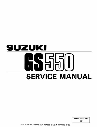 Suzuki gsx550 1984 - gsx550, 1984–1986