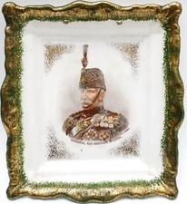 Antique 19th Century Victorian