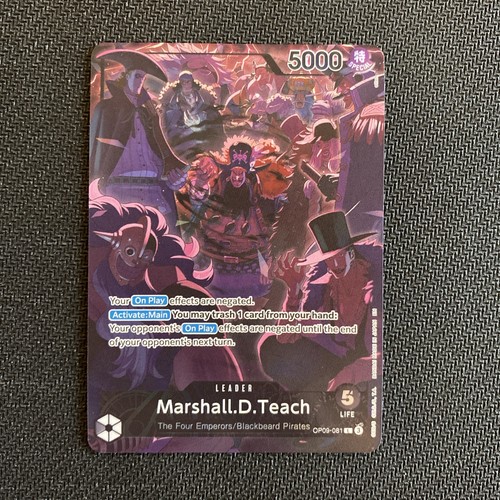 Marshall teach alternative - marshall,