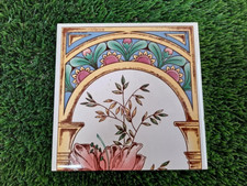 Used Reproduction Tile stock