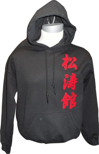 Martial arts hoodies karate - arts,