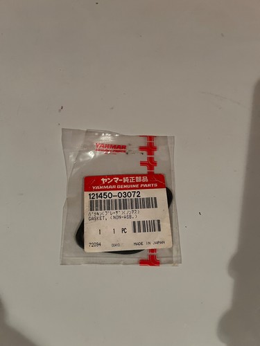 Yanmar marine inboard - marine,