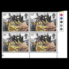 GB 1981 : QEII 18p. Fishing Industry - 'Trawl Net'  Block(4) [MNH] [SG1167]