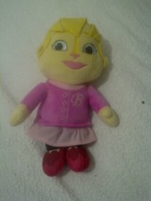 Rare Classic Alvin And The Chipmunks Soft Plush Pink Britney 12" Tall 2017