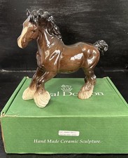 Beautiful Vintage Boxed Royal Doulton Trotting Brown Shire Horse DA45 8.5” High
