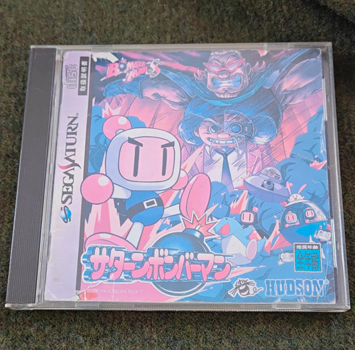 Hudson soft saturn - hudson, bomberman