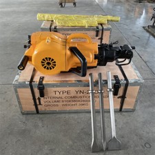 YN27 rock drill Rock Breaker