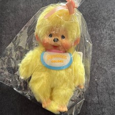 Authentic Monchhichi Sekiguchi