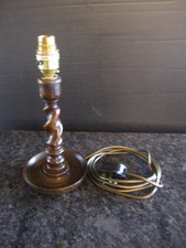 vintage antique oak barley