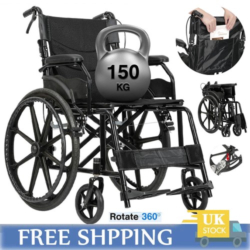 Lightweight folding wheelchair - lightweight,