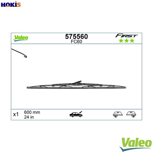 Wiper blade 575560 for - wiper,
