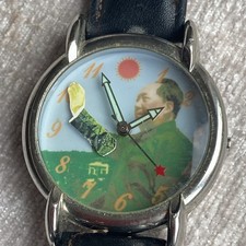 Vintage Chairman Mao Ze Dong
