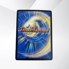 Duel Masters Trading Card