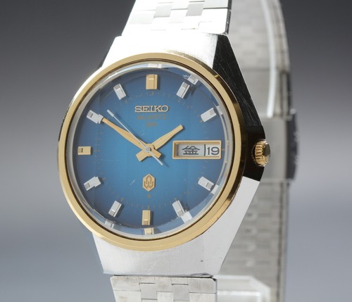 Vintage 1973 near mint seiko - vintage,