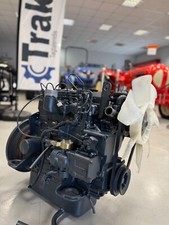 Iseki E4CD Engine Used  4 Cyl