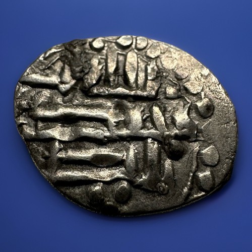 Ancient islamic silver coin - silver,