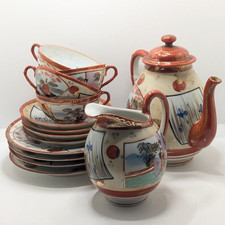 Antique Japanese Kutani