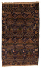 158 x 94 cm Vintage Handmade