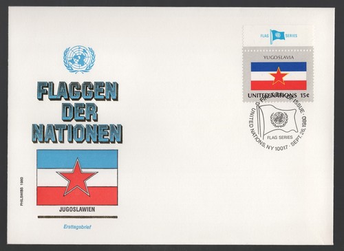 United nations 1981 yugoslavia - nations,