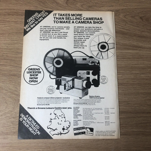 Cams18 magazine advert 11x8 - cams18,