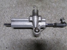 Suzuki GSXR 1000 2008 2007 K8 K7 KYB progressive electronic steering damper