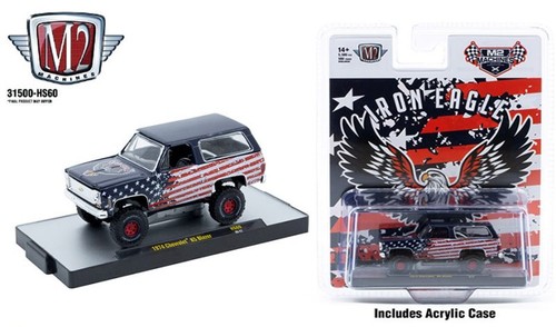 Chevrolet blazer iron - -,