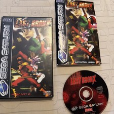 Last Bronx PAL Sega Saturn