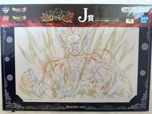Akira toriyama dragon ball cel - akira,