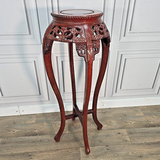 Vintage Chinese Oriental Carved Hardwood Plant Stand – Floral Jardinière Table