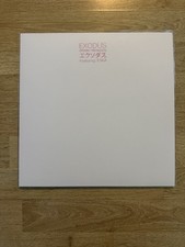 UNKLE Exodus Revisited Test