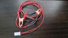 Honda VFR 800 VTEC HISS Key