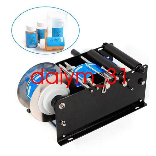 Desktop small manual labeling - small,